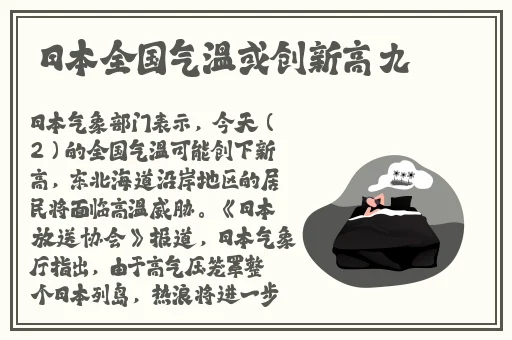**无码久久久久久久久久久