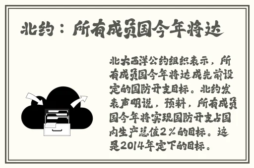 挪威的森林激烈的打扑克没进去